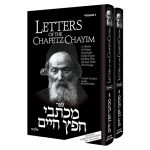 letters-of-chafetz-chayim